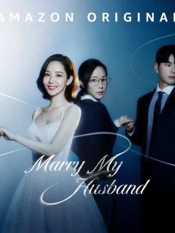 Marry my husband